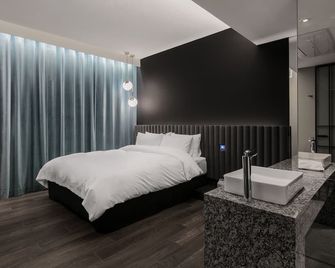 H Hotel Wangsimni - Seül - Habitació