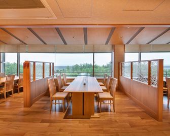 Hotel Hanamizuki - Kuwana - Ristorante