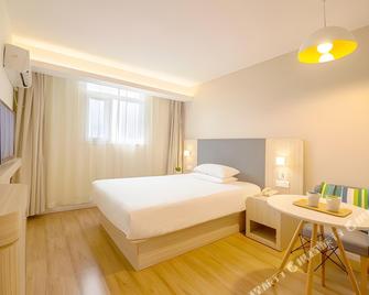 Hanting Express Tianjin Yibai Avenue - Tianjin - Makuuhuone