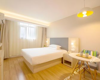 Hanting Express Tianjin Yibai Avenue - טיאנג'ין - חדר שינה