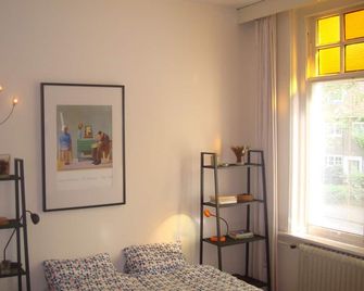 Boutiquehotel Sycamore - Eindhoven - Room amenity