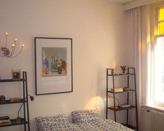 Boutiquehotel Sycamore - איינדהובן - נוחות החדר