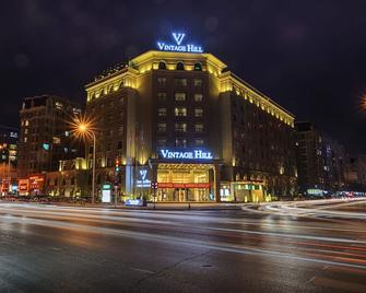 Yinchuan Vintage Hill Hotels & Resorts - Yinchuan - Building