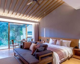 Demaotang Resort - Nanping - Habitación