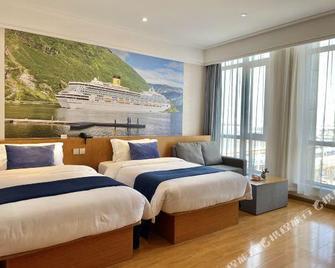 Linjiang International Cruise Hotel Baoyang Road - شنغهاي - غرفة نوم