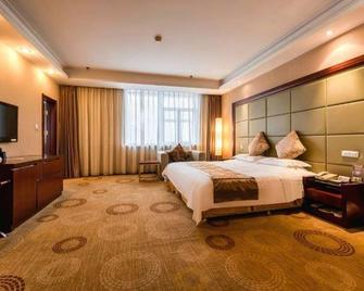 Huarong Hotel (University of Technology Railway Station Store) - Harbin - Soveværelse