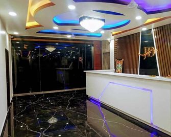 Hotel Jd Inn - Dumka - Front desk