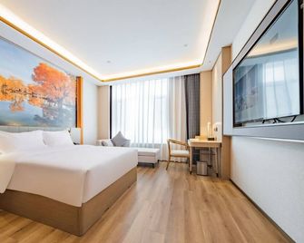 Grand Madison Hotel Jiaguguan - Jiayuguan - Habitación