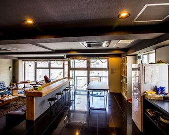 Santiago Guesthouse Hiroshima - Hiroshima