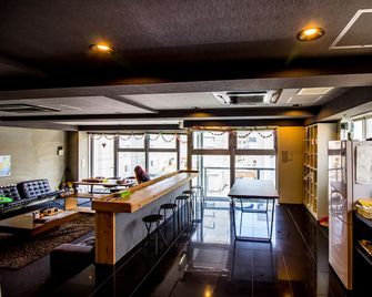 Santiago Guesthouse Hiroshima - Hiroshima