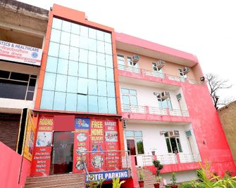 Hotel O Punjab Residency - Patiala - Gebäude