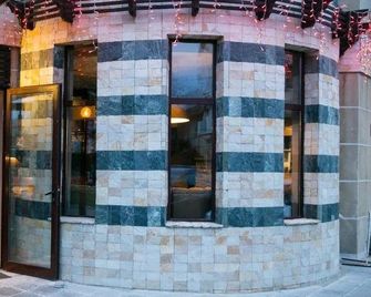 Family Hotel Papi - Razlog
