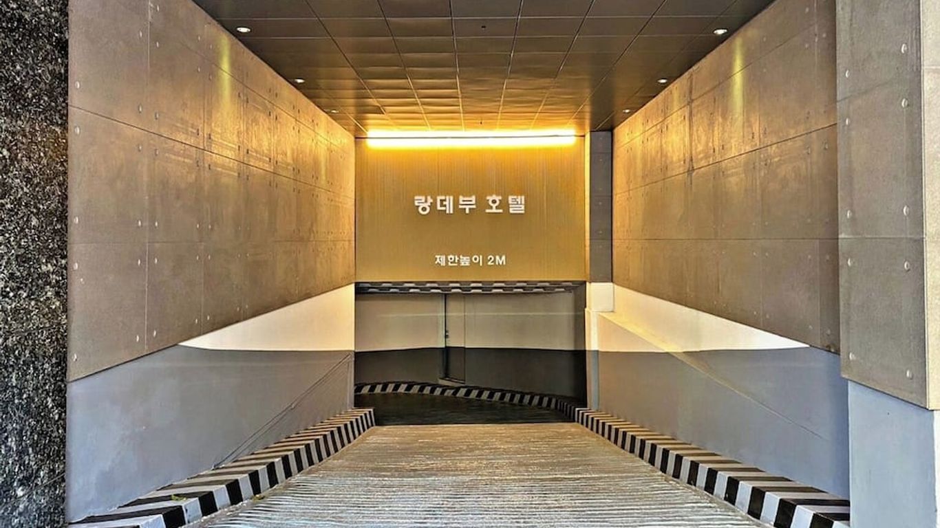 ランデブー ホテル