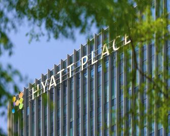 Hyatt Place Nantong Xinghu City Plaza - Nantong - Gebäude