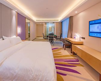 Lavande Hotel Chongqing Jiangbei International Airport T3 - Chongqing - Quarto