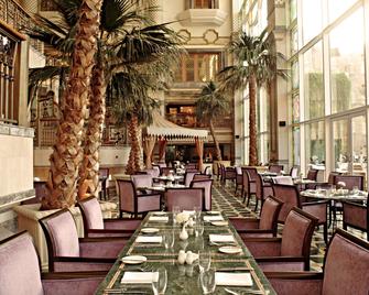 Grand Hyatt Muscat - Muscat - Restaurant