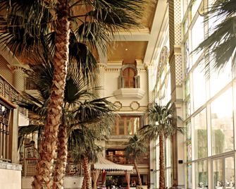 Grand Hyatt Muscat - Muscat - Restaurant
