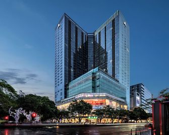 Weekend International Apartment- Beijing Rd A-Mall - Cantón - Edificio