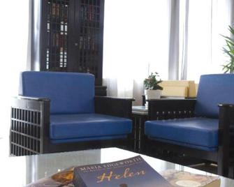 Hotel Peli - Кіссамос - Лаунж