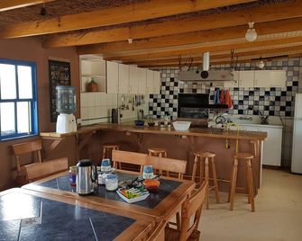 Andes Nomads Desert Camp & Lodge - San Pedro de Atacama - Essbereich