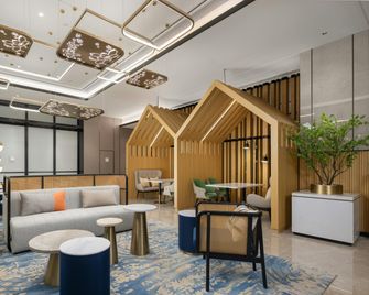 Hilton Garden Inn Zhoukou Huaiyang - Zhoukou - Lounge