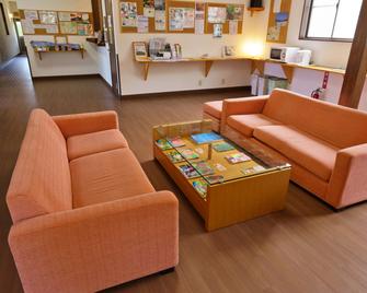 eco Hotel Sora - Yakushima - Sala de estar