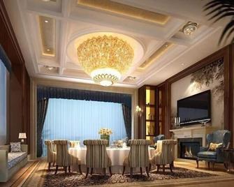 Jiuhua Jin Jiang International Hotel - Zhenjiang