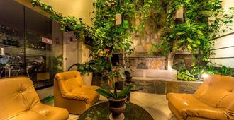 Casa Fanning Hotel - Lima - Lobby