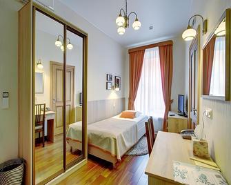 Davidov Guest House - San Petersburgo - Habitación