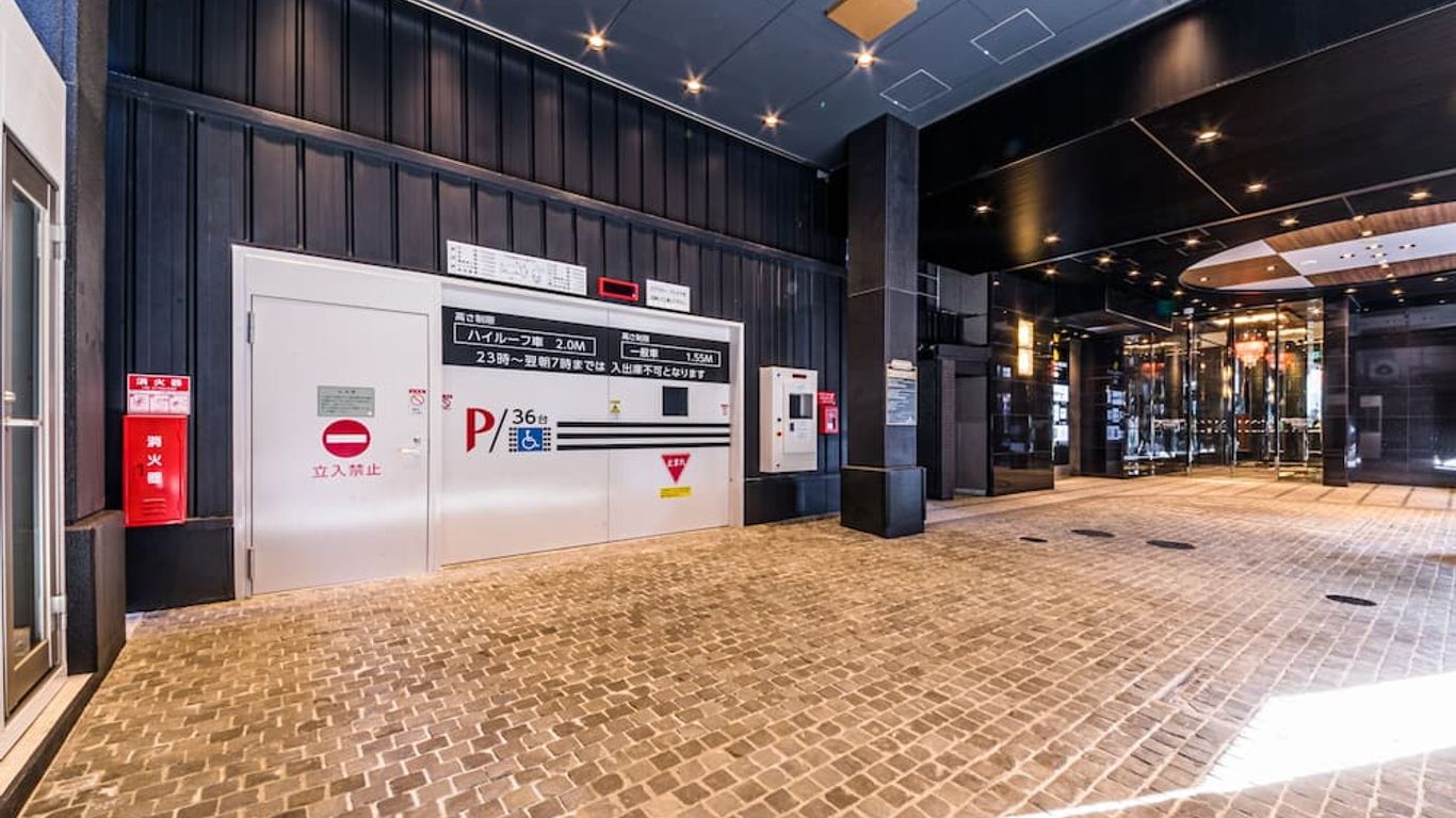 Apa Hotel & Resort Midosuji Hommachi Ekimae Tower