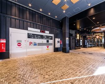 Apa Hotel & Resort Midosuji Hommachi Ekimae Tower - Osaka - Building