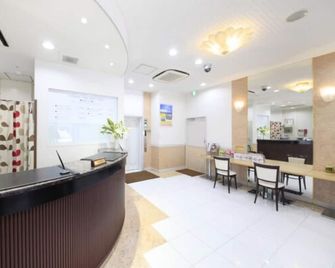 Tachikawa Urban Hotel - Tachikawa - Accueil