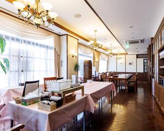 Tabist Hotel Nemuro Kaiyoutei - Nemuro - Restaurante