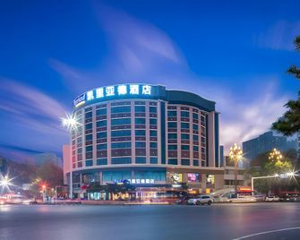 Kyriad Marvelous Hotel Changde Pedestrian Street - Changde - Building