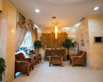 Aoyue Hotel - Jinhua - Lobby