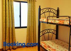 Elaine's Abode - Dumaguete City