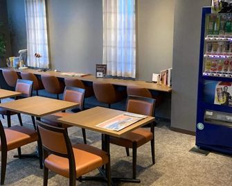 Matsue Urban Hotel Lake Inn - Matsue