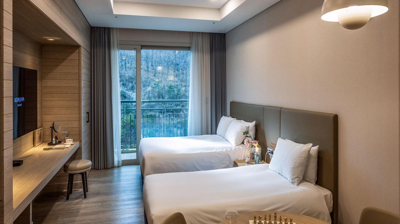 Gonjiam Resort