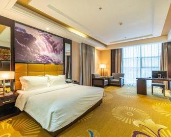 Dilaiman Hotel - Zhuzhou - Bedroom