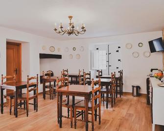 Casa de Campo da Quinta da Pegada - Óbidos - Restaurante