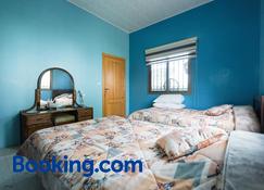 Mresty Guest House - Chouf - Bedroom