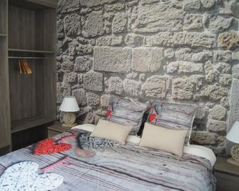 La Bastide de l'Olivier - Le Muy
