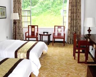 Didu Hot Spring Resort - Jiangmen - Schlafzimmer