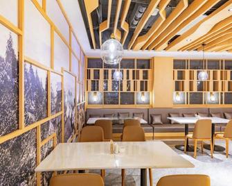 Atour Hotel (Jining Taibai Road Canal City) - Jining - Restaurant