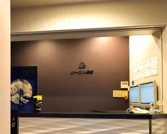 Business Hotel Bl Kuwana - Kuwana - Lobby