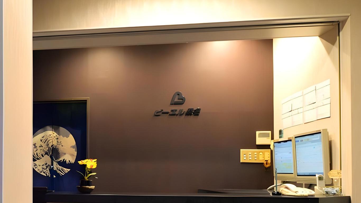 BL 庫瓦那商務酒店 - 桑名