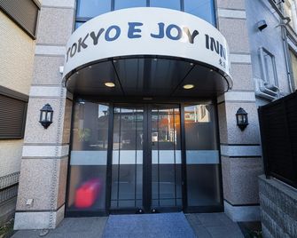Tokyo E Joy Inn East Nipoori Branch - Tokio - Rakennus