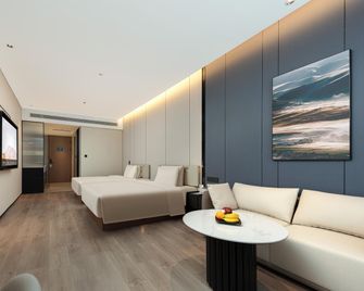 Mehood Lestie Hotel (Tianjin Zhongxin Ecological City National Sea Expo Store) - Tianjin - Sovrum