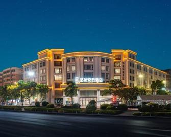 Elong Anyun Hotel - Chaozhou - Gebouw