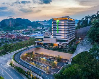 Holiday Inn Tongren Wanshan by IHG - Tongren - Edificio